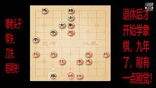 会一点点的直播间