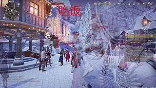 少年得志易翻船