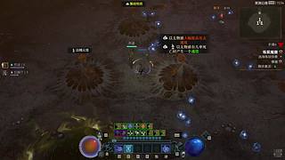 松青雾清风渐起，挺胸挺首飞速移