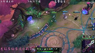 电一乱斗车有位!