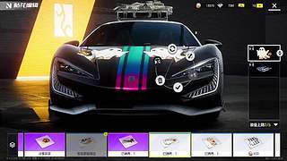 节日限定赛事参与攻略​