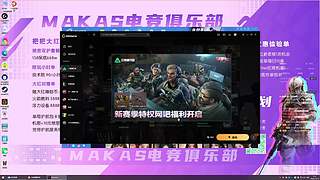 绝密航天最快赚钱流 12220308