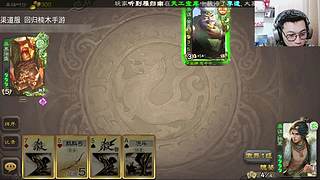 斗地主不破防挑战！