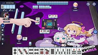 精准算牌主播从不出错​