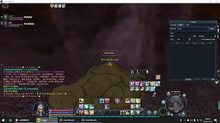 二区小狼狗的直播间