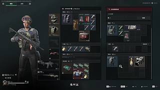 你好你好你好你好 12431587