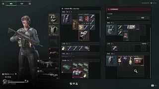 我要上分 我要上分