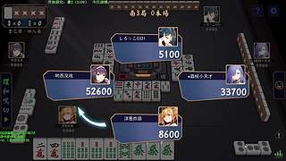 金间常住客，金间进豪3