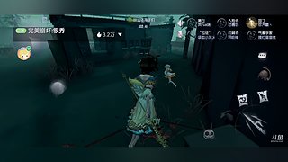 她比神偷难追的直播间8162