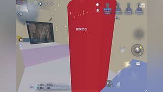 用户1539539481的直播间4740