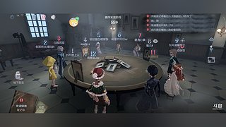 沉浸式做任务催眠 12720780