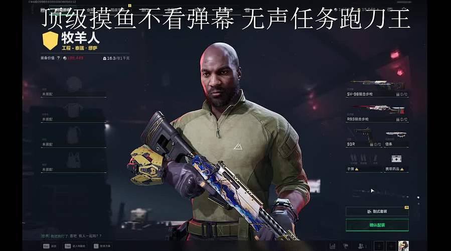 上班悄咪咪摸鱼