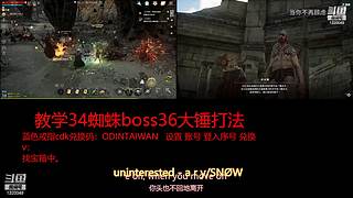 肝王之王王,砖友会