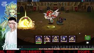 阿尔比恩打架播一会~！