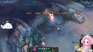 电一灵活，温柔可爱脾气好快来~