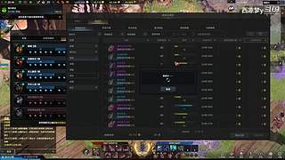 【枪术】有要玩男拳霸的吗？！！！