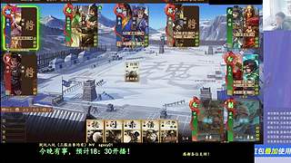 新服国战不蹭车还能玩吗