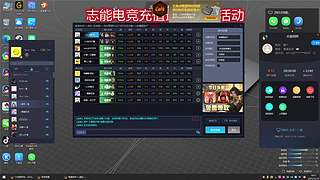 人生总共几万天，开心一天是一天