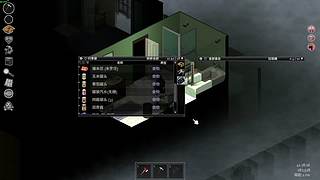 不说 脏话挑战第一天