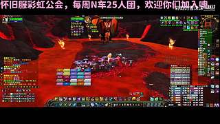 魔兽世界 国服回归