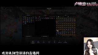 魔兽世界 国服回归