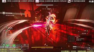 昆卡 命运2 万时老登教你游龙