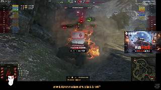 颜逗逗：罪有应得来啦~