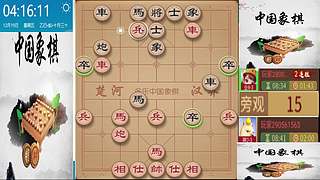 巅峰布局全能大师