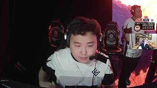 【1573电竞】宗门内比！！！