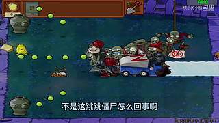 宝子们，开席了！