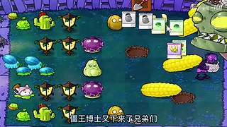 宝子们，开席了！