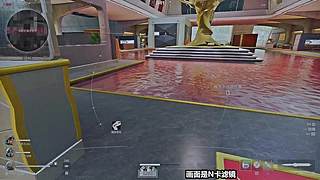 云顶上个大师！