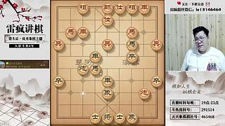 星期五，休息了！