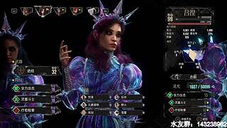 【小k】经典午夜恐怖游戏直播间