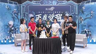 龙之谷新服3月27日重磅开启