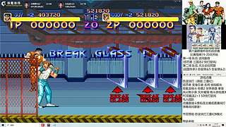 12号双打比赛开始！