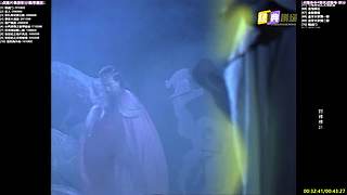 【经典剧场】经典武侠 动作 老剧你懂的