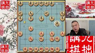 12.18晚间直播中，小的们，看招儿