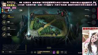 任意模式有位置..新主播好欺负