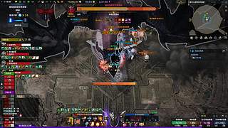 猫五度的四个神选气息