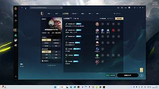 睡不着起来熬夜！猫咪启动！