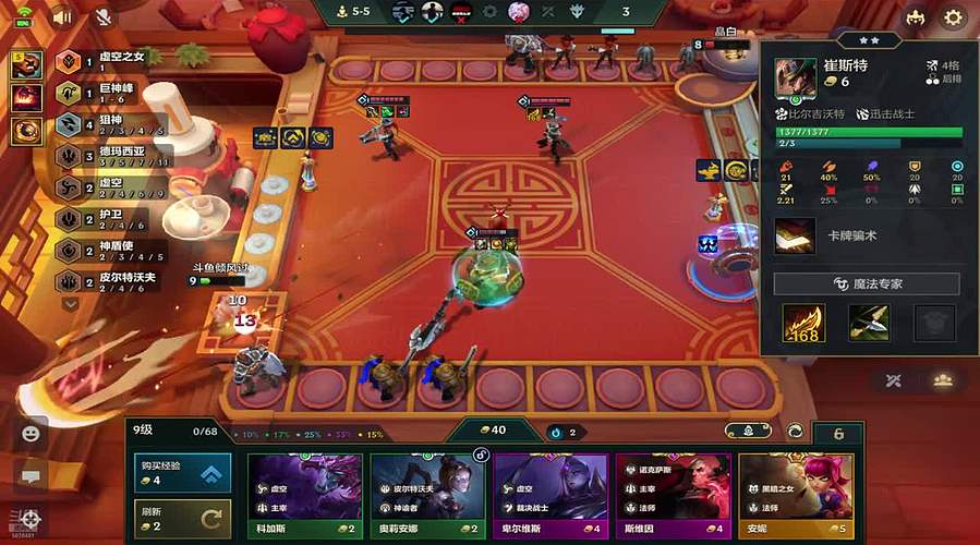 操作下饭，多吃两口