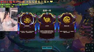 夏沫沫：有位子