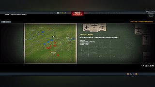 战争雷霆工具人 纯手工