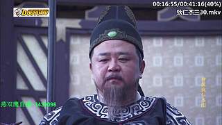 元芳到底看不看