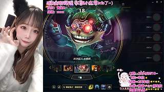 ❤艾欧尼亚/祖安❤有车位~~