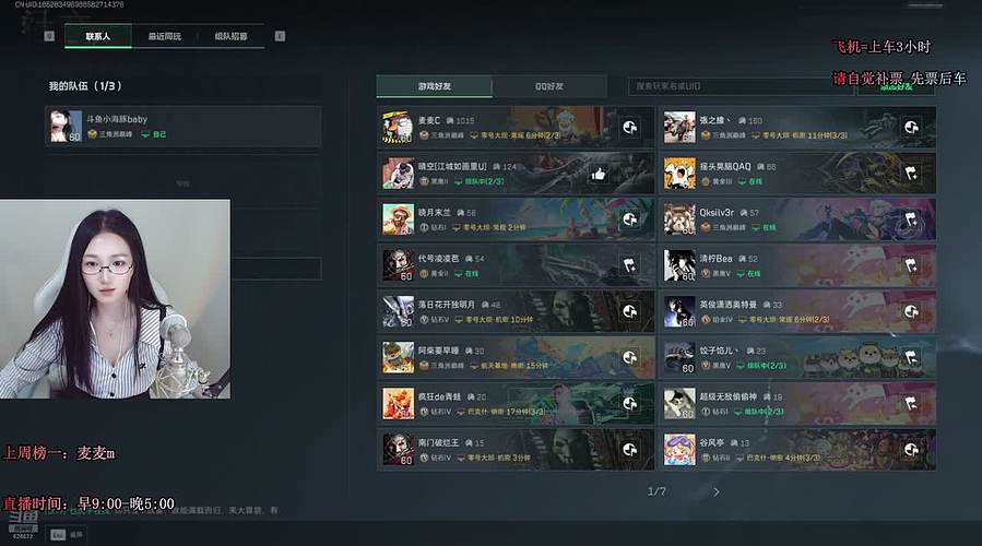 【有车位】可猛攻可跑刀！