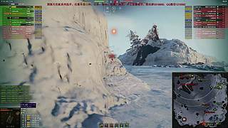 WCL职业选手，VZ55GW三环中