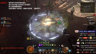 【暗黑4】从小就玩圣骑士