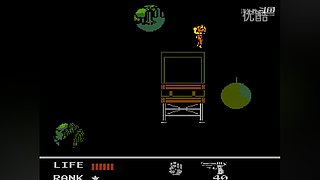 魂斗罗其实有个水下八关